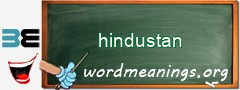 WordMeaning blackboard for hindustan